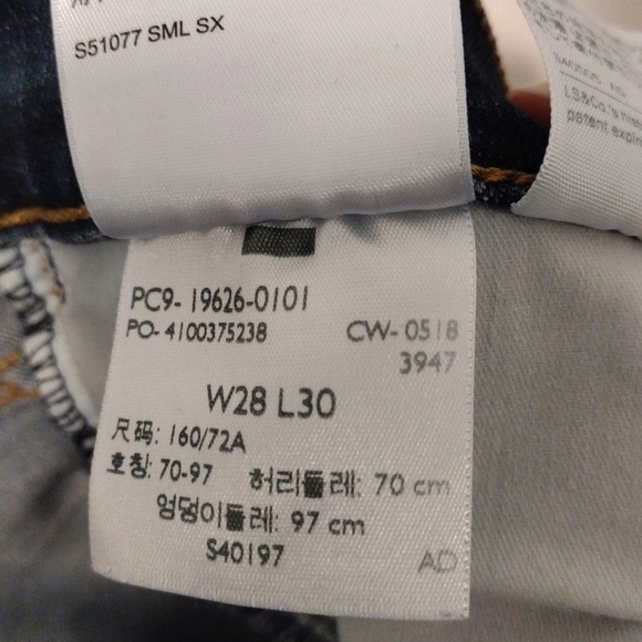 Levi's - 311 Shaping Skinny Distressed Jeans - Picture 12 of 14